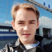  ,  Ivan, 29