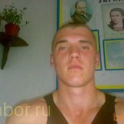 ���������� ����, ���� ������� Robert, 36 ���, ������������ ��� ������