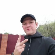 ���������� �����, ���� ������� ���������, 39 ���, ������������ ��� ������, ����� � ���������