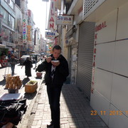 ���������� ����, ���� ������� �����, 46 ���, ������������ ��� ������, ����� � ���������, c�������� ���������