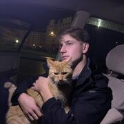 ���������� ���������, ���� ������� ������, 26 ���, ������������ ��� ����� � ���������, c�������� ���������