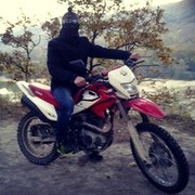  ,   , 29 ,  