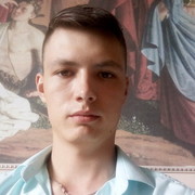 ���������� ������, ���� ������� ������, 29 ���, ������������ ��� ������, ���������