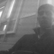 ���������� ���������, ���� ������� ������, 32 ����, ������������ ��� ������, ����� � ���������, c�������� ���������