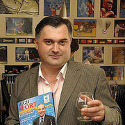 ���������� ������, ���� ������� Igor, 51 ���, ������������ ��� ������