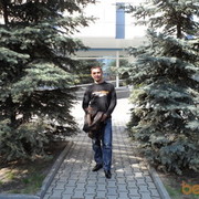 ���������� ������������, ���� ������� �������, 52 ����, ������������ 