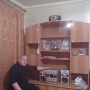 ���������� ������, ���� ������� �������, 43 ����, ������������ ��� ����� � ���������, c�������� ���������