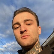 ���������� ���������, ���� ������� �������, 29 ���, ������������ ��� ���������