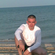  ,   Artem, 43 ,   