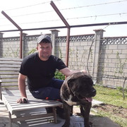 ���������� �����������, ���� ������� ����, 39 ���, ������������ ��� ������, ����� � ���������, c�������� ���������