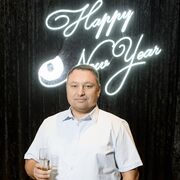 ���������� �����, ���� ������� ����, 47 ���, ������������ ��� ������, ����� � ���������