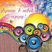  ,  , 53