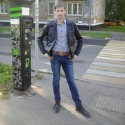 ���������� �����, ���� ������� ����, 41 ���, ������������ ��� ����� � ���������, c�������� ���������