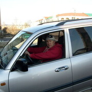 ���������� �����, ���� ������� ���������, 49 ���, ������������ ��� ������, ����� � ���������