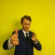 ���������� ������, ���� ������� ����, 34 ����, ������������ ��� ����� � ���������, c�������� ���������