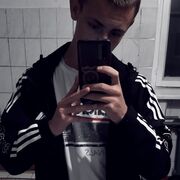 ���������� ������, ���� ����� ������, 21 ���, ������������ ��� ������, ����� � ���������