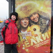 ���������� ������, ���� ������� �������, 55 ���, ������������ ��� ������, ����� � ���������, c�������� ���������