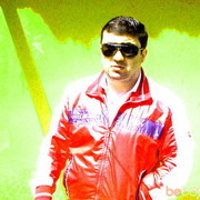 ���������� ���������, ���� ������� �����, 41 ���, ������������ ��� ������