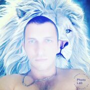 ���������� �����, ���� ������� �����, 33 ����, ������������ ��� ������, ����� � ���������