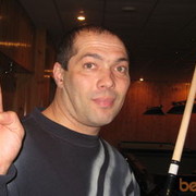  ,   Marik, 52 ,   ,   , c 