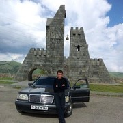 ���������� �������, ���� ������� ����, 32 ����, ������������ ��� ���������