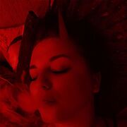 ���������� �����, Albina