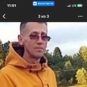 ���������� �����-���������, ���� ������� �����, 52 ����, ������������ ��� ������, ����� � ���������