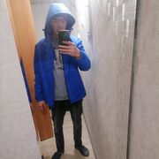 ���������� ������, ���� ������� ���������, 38 ���, ������������ ��� ������, ����� � ���������, c�������� ���������, ���������