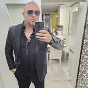 ���������� ������, ���� ������� ��������, 44 ����, ������������ ��� ����� � ���������, c�������� ���������