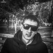  ,  Max, 31