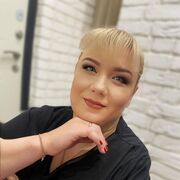 ���������� ������, ���� ������� ����, 44 ����, ������������ ��� ������, ����� � ���������