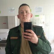  ,   Artyom, 24 ,   ,   
