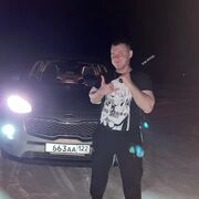 ,  Roman, 23