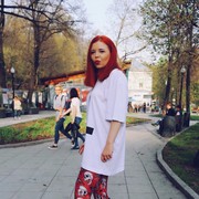  ,   Kate, 31 ,  