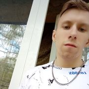 ���������� ������, ���� ������� ����, 26 ���, ������������ ��� ������, ����� � ���������, c�������� ���������