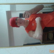 ���������� ����, ���� ������� ���������, 35 ���, ������������ ��� ������