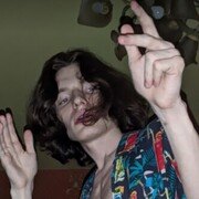 ���������� ������, ���� ����� ����, 25 ���, ������������ ��� ������, ����� � ���������