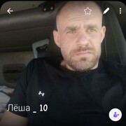 ���������� ��������, ���� ������� ����, 35 ���, ������������ ��� ������, ����� � ���������