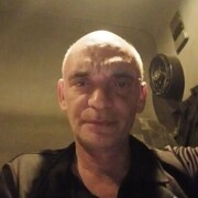  Weilheim in Oberbayern,  erkan, 48
