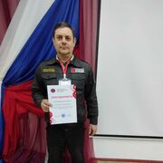 ���������� ����������, ���� ������� ����, 43 ����, ������������ ��� ������, ����� � ���������, c�������� ���������, ���������