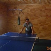 ���������� ����, ���� ������� �����, 38 ���, ������������ ��� ������, ����� � ���������, c�������� ���������