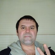 ���������� �����, ���� ������� �����, 44 ����, ������������ ��� ������, ����� � ���������, c�������� ���������