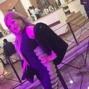  ,   Emul, 37 ,   ,   , c 