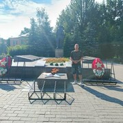  -,   , 45 ,   ,   , c , 