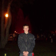 ���������� ���������, ���� ������� ������, 39 ���, ������������ ��� ������, ���������