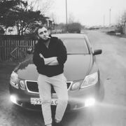  ,   Aslan, 30 ,   ,   , c , 