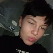 ���������� �����������, �����