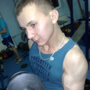 ���������� ������, ���� ������� �������, 39 ���, ������������ 