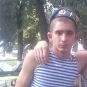  ,   , 32 ,   ,   , c 