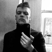 ���������� �����, ���� ������� ������, 35 ���, ������������ ��� ������